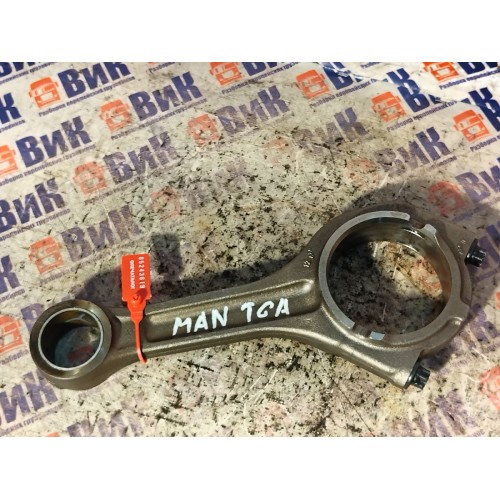Шатун MAN TGA 439195 D2866 (619)-5
