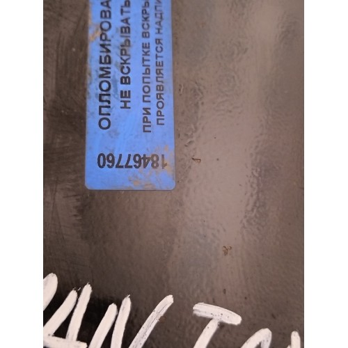 Поддон масляный MAN TGA 439195 D2866 с деф. (760)-6