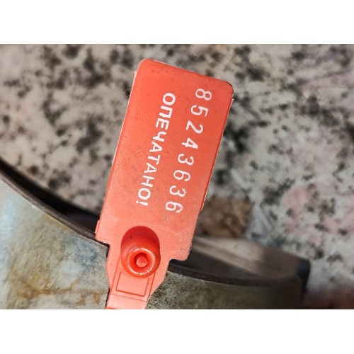 Поршень MAN TGA 439195 D2866 (636)-6