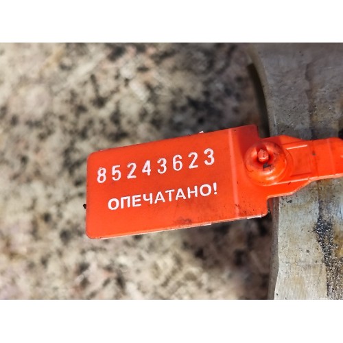 Поршень MAN TGA 439195 D2866 (623)-3