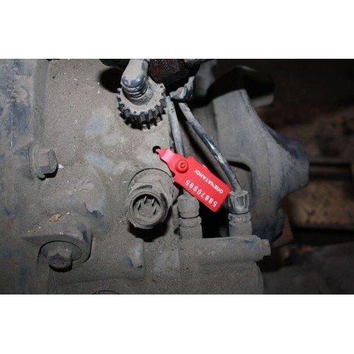 КПП GR900R Scania (995) , -2