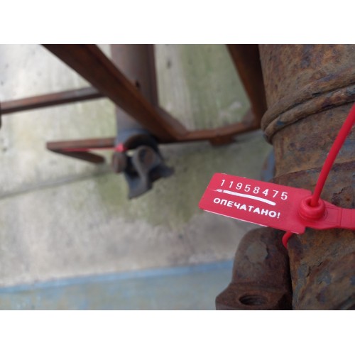 Карданный вал Scania 196,5см (475) , -2