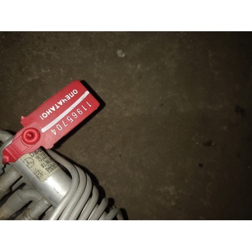 Испаритель кондиционера Mercedes с клапаном (704), 7511911002-3