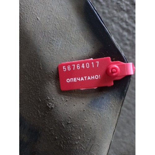 Бачок омывателя DAF 95 663035 (017), 1395412-3