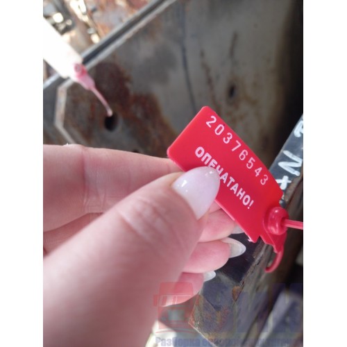 Проставка под седельно-сцепное уст-во MAN ровный лист 88x61см (543) , 81427150036-1