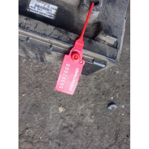 Модулятор EBS 2-канальный MAN s/n 07513 (000), 81521066046-3