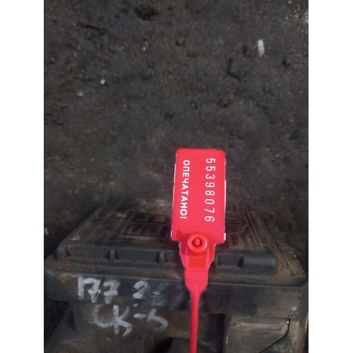 Модулятор EBS 1-канальный Scania 07103 (076), 1773676-4