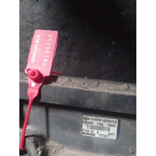 Модулятор EBS 2-канальный Scania 07105 (149), 1773677-3