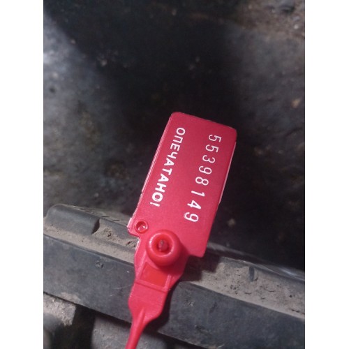 Модулятор EBS 2-канальный Scania 07105 (149), 1773677-4