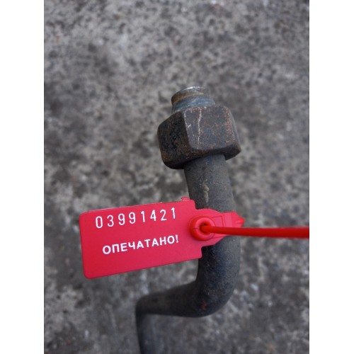 Трубка воздушная Renault Premium/Magnum/DXI (вдоль рамы-длинная) (421), -1