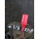 Модулятор EBS 1-канальный Renault 07065 (225), 20828237