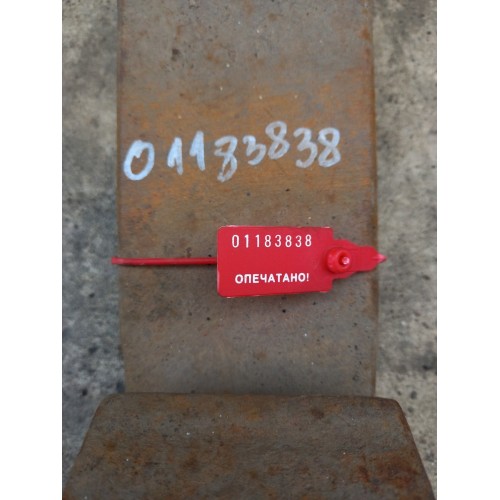 Полурессора задняя Renault LH (838), 5010239209-4