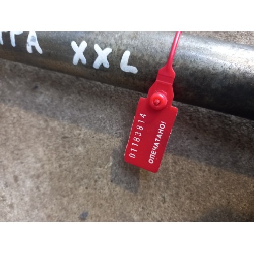 Вал рулевой MAN TGA 157460 в.к. ш.к. (814) , -2