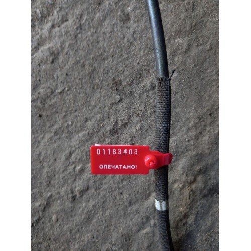 Шланг подъема кабины DAF 105 897643 280см (403) , -1