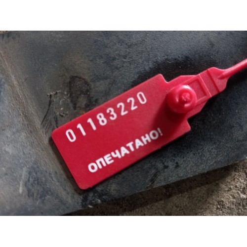 Кронштейн глушителя DAF (220), -2