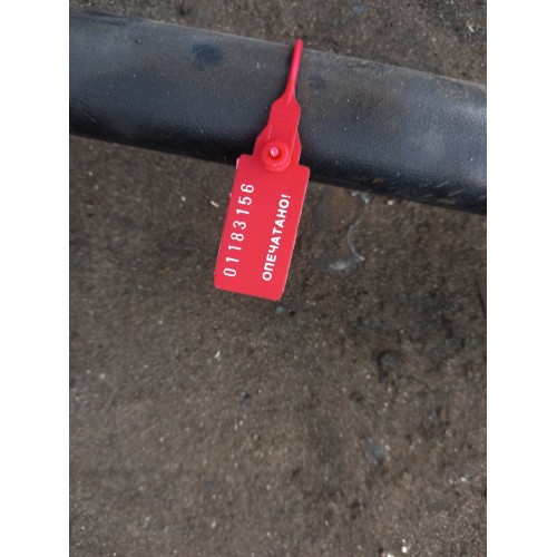 Торсион кабины Mercedes Actros 2002г (156), 9428902204-3