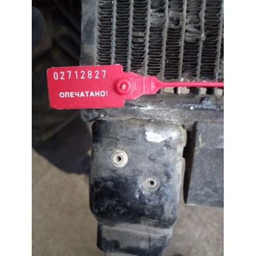 Радиатор кондиционера Scania 5 (827), 1752264-1