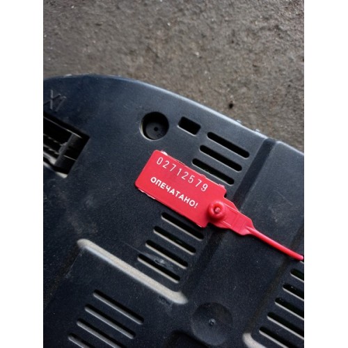 Панель приборов MAN (579), 81272026190-3