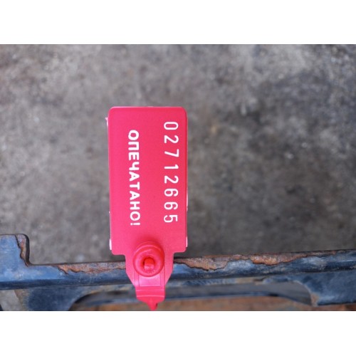 Ящик АКБ DAF 105 897649 (665), 1871967-1