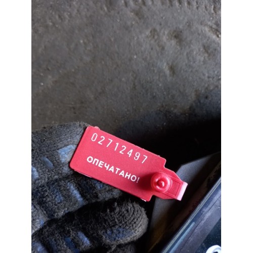 Панель приборов DAF 105 (497), 1699396-1