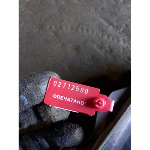 Панель приборов DAF 95 (500), 1669861-1