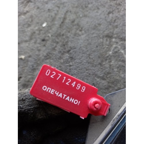 Панель приборов DAF 105 (499), 1743496-3