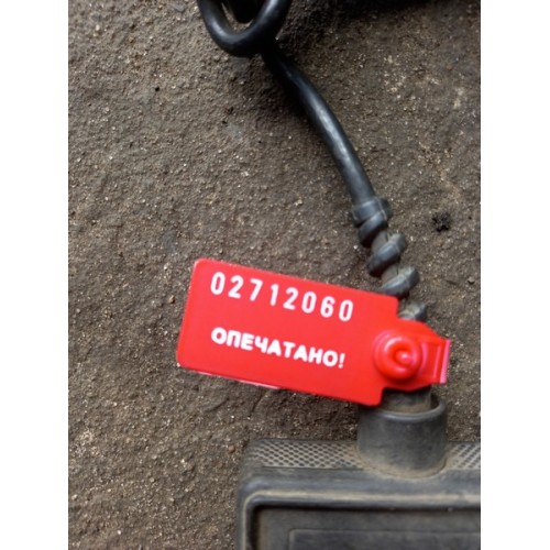 Пульт управления подвеской MAN (060), 4460561380-2