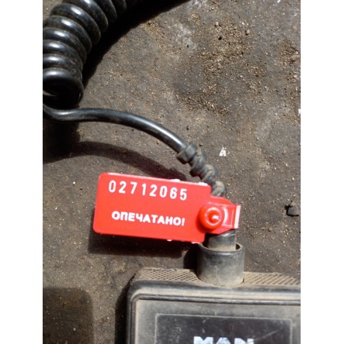 Пульт управления подвеской MAN (065), 4460561380-2