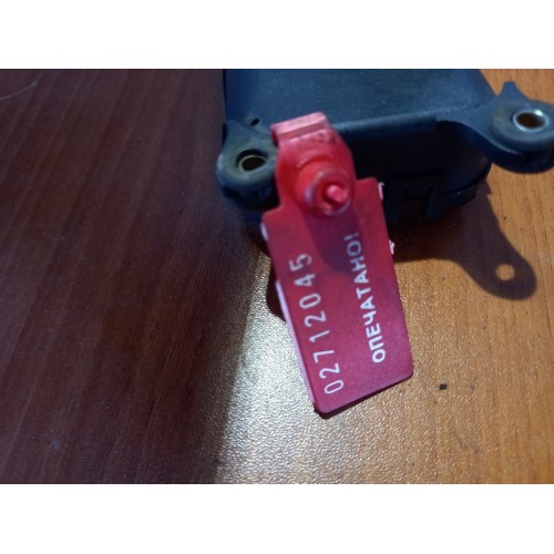 Моторчик заслонки отопителя (сервопривод) MAN (045), 0132801141-1