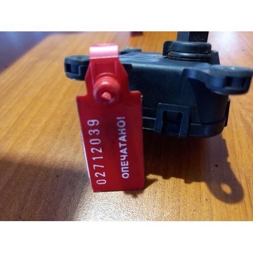 Моторчик заслонки отопителя (сервопривод) MAN (039), 0132801141-2