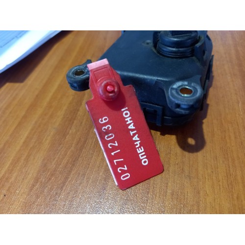 Моторчик заслонки отопителя (сервопривод) MAN (036), 0132801141-1