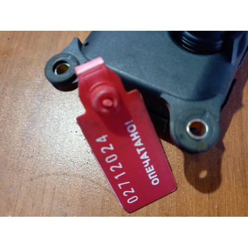 Моторчик заслонки отопителя (сервопривод) MAN (024), 0132801141-2