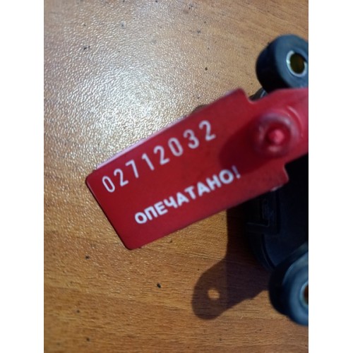 Моторчик заслонки отопителя (сервопривод) MAN (032), 0132801141-2