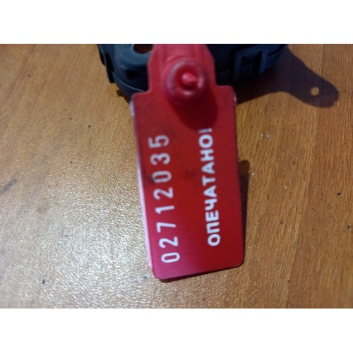 Моторчик заслонки отопителя (сервопривод) MAN (035), 0132801141-1