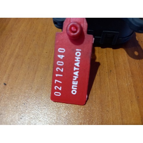 Моторчик заслонки отопителя (сервопривод) MAN (040), 0132801141-2