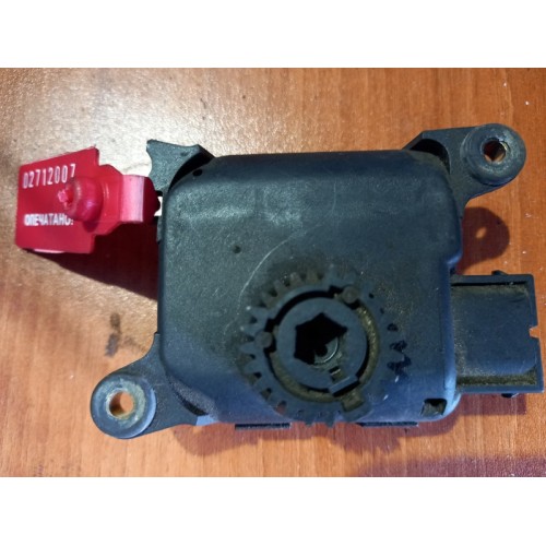 Моторчик заслонки отопителя (сервопривод) DAF (007), 0132801114-2