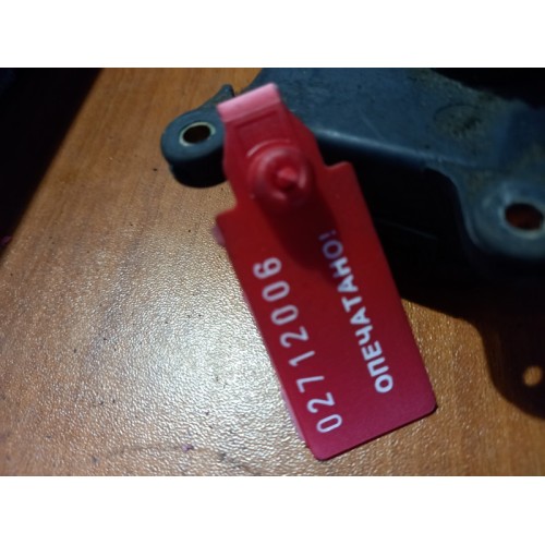 Моторчик заслонки отопителя (сервопривод) DAF (006), 0132801114-1