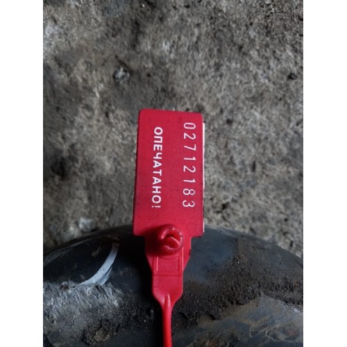 Стабилизатор передний DAF (2183) , 1300699-1