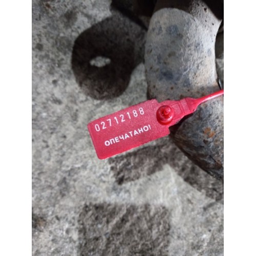 Стабилизатор передний DAF в сборе со скобами (2188), 1286905-1