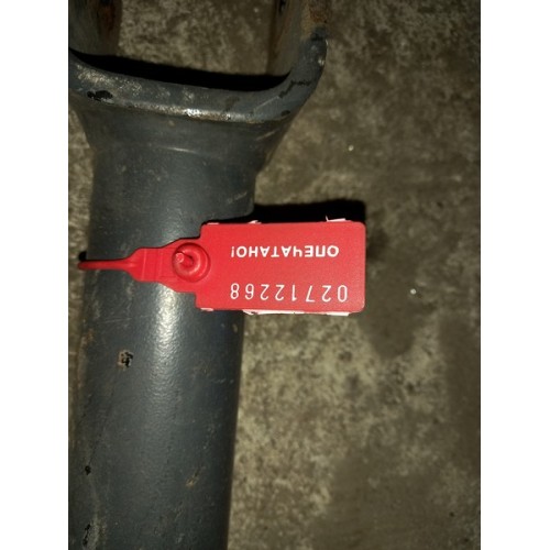 Стойка заднего стабилизатора DAF (268), 1436694-1