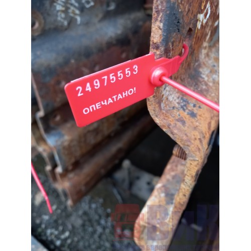 Проставка под седельно-сцепное уст-во Renault Premium DCI420 126767 рифленка 2см 88x60см (553), -2