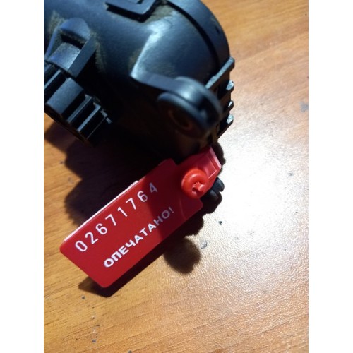 Моторчик заслонки отопителя (сервопривод) DAF (764), 0132801114-2