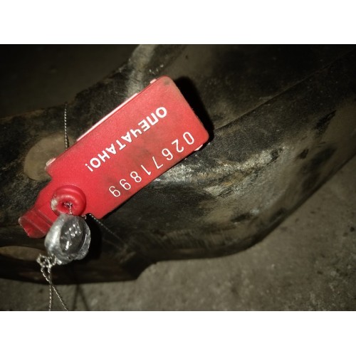 Кронштейн двигателя MAN D2876 RH зад. (899), 5145013046-1