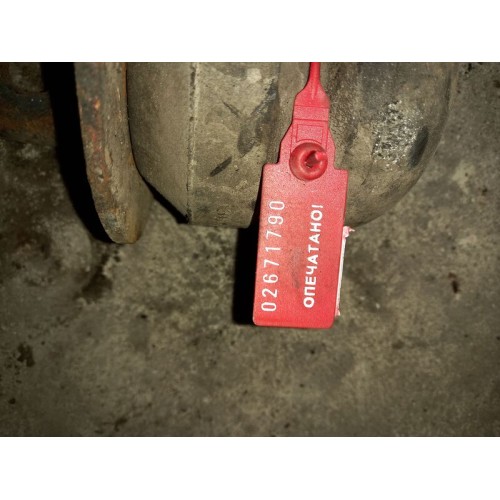 Отбойник рессоры MAN перед. (790), -1