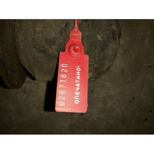 Отбойник рессоры MAN перед. (820), -1