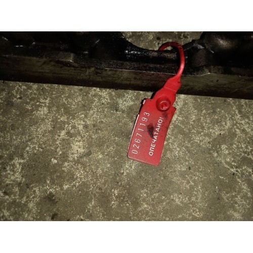 Крышка двигателя (кожух ГРМ) DAF 95 (193), 1376229-1