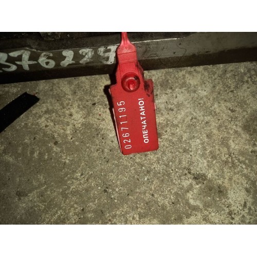 Крышка двигателя (кожух ГРМ) DAF 95 (195), 1376229-1