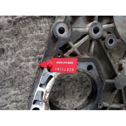 Крышка двигателя лобовая DAF 95 (181), 1608779-1