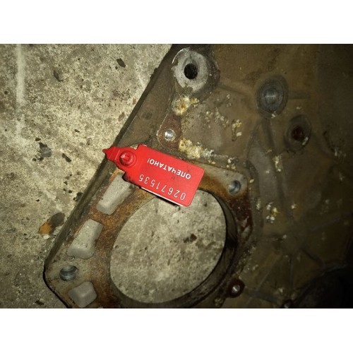 Крышка двигателя лобовая DAF 95 (535), 1307524(1386-1