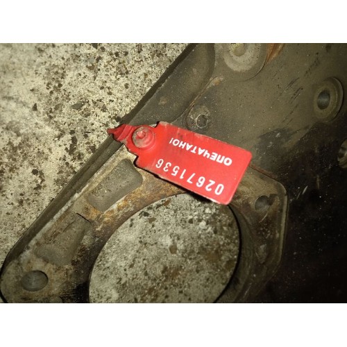 Крышка двигателя лобовая DAF 95 (536), 1307524(1386-1